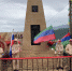 В Табасаранском районе открыли памятник воинам-участникам Великой Отечественной войны - Голос Табасарана