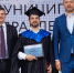 Два представителя Дагестана прошли обучение по   программе «Школа мэров" - Голос Табасарана