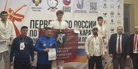 Каратисты из Дагестана – победители Первенства России - Голос Табасарана