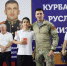 Герой России Руслан Курбанов вручил первые паспорта юным жителям Табасаранского района - Голос Табасарана