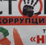 Внимание! Конкурс! - Голос Табасарана