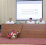 В Табасаранском районе прошло традиционное августовское совещание работников образования - Голос Табасарана