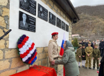 Ко Дню защитника Отечества приурочили открытие мемориальной доски в Ханагской школе Табасаранского района
