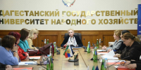 В Дагестане «Единая Россия» круглый стол посвятила стратегии развития образования - Голос Табасарана
