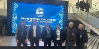 Делегация Табасаранского района приняла участие в стратегической сессии по земельно-имущественным вопросам - Голос Табасарана